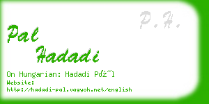 pal hadadi business card